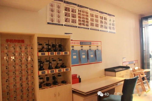 4D厨房 为食品安全保驾护航，抢先做互联网安全服务